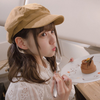 このか