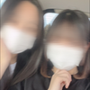 Reina