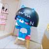 みあ