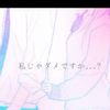 はづき@無課金応援隊
