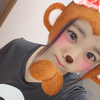 ぱく