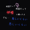 りお☆*。