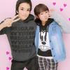麻衣&勇輝【共同垢】