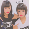 もえ🐰💞