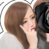 R❺ ♕ 梨香