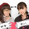 れい