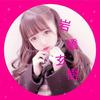 ♛ゆいな♛