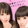 みづき🐶💜