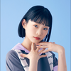 作島藍@Hey!Mommy!
