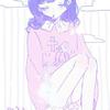 抹茶フラペチーノLOVE