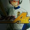 ⚾🌠KT⚾🌠