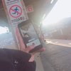きらは