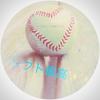 (⑉• •⑉NOA)❤︎