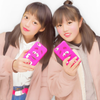 ひなれな