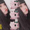 あいな