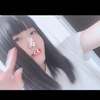 りったん