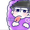 鬼丸