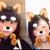 ゆうか