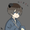 わくま🐻