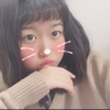 yura  kubo