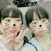 🍓ｔａｅ🍼  低 )てか無？😂