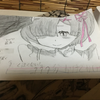 まこっちゃん