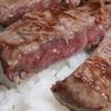 かわごえ