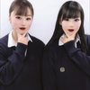 みはね