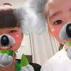 あい