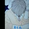 少年Rくん((live配信用