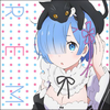 あやな