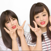 ﾊﾙﾅ
