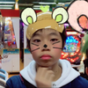 さくとん