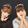 ゆいか
