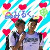 『🌈みるく。』🍀