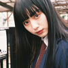 harui