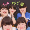 🌹K🐲低浮上