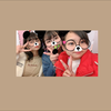 seina