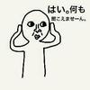 バスケ魂♍