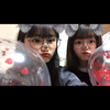 み み