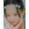 YUKA