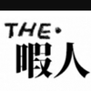 肇