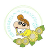🌻ひまたん🌻