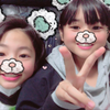 Eriko