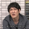 まーくん サブ垢