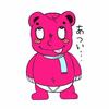 きゅーさん