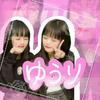 ゆうり