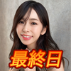 最終日さちこ👶💓あざとニット