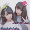か な 次 郎 ♡