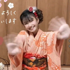 しー®